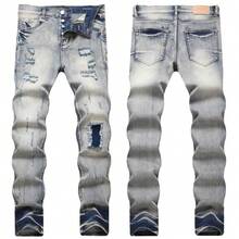 Pantalones vaqueros de PU para hombre con bordado de rasgaduras, diseño de retazos, corte ajustado elástico, estilo moderno de la calle, duraderos, cómodos y elegantes. - Gris - Ver 1