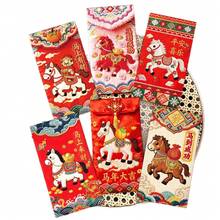 6pcs Chinese Red Envelopes With Embroidered Patterns, Lucky Red Packets, Chinese Style New Year Blessing Pouches, New Year Red Envelopes, Monetary Gift Bags, Suitable For New Year, Weddings And Birthdays, Paper Material, Gift Card Envelopes - Multicolor - View 5