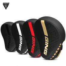 专业拳击靶垫、泰拳踢靶垫、跆拳道脚靶、加厚武术训练器材 - 彩色 - 查看 6