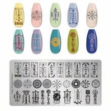 1pc Nail Art Templates Stamping Plate Design Flower Animal Rabbit New Year Nail Art Stamp Printing Stencil Stainless Steel