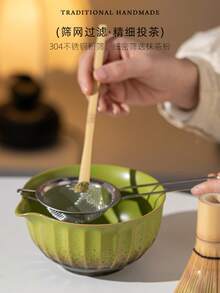 Yunixuan Japanese Vertical Stripe Matcha Bowl 5-Piece Set, Ceramic Matcha Bowl, Matcha Whisk Holder, Matcha Whisk - Multicolor - View 4