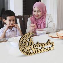Wooden Acrylic Ramadan Mubarak Sign, Gold Ramadan Decorations For Home 2026, Eid Kareem Crescent Wood Moon Stand Table Centerpiece Office Desk Mosque Decor, Islamic Muslim Gifts - Gold - View 4