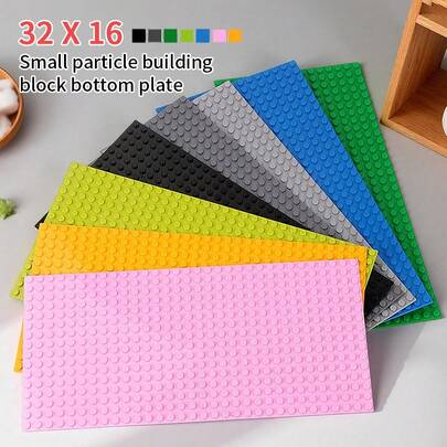 1pc 32*16 Brick Base Plate, 10*5 Inch Small Particle Building Blocks Base Board, DIY Brick Wall, Brick Table, Creative Scene Assembly Accessories