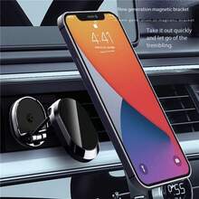 磁吸式车载手机支架，通用可旋转可折叠导航支架，创意多角度可调手机支架