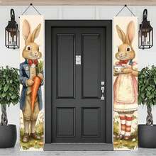 2pcs/Set Easter Couplet, Spring Rabbit & Carrot Print Couplet, Easter Curtain Decor, 30 X 180cm/70.8 X 11.8in Polyester Party Decoration, Porch Home Decor Indoor Outdoor Wall Decor, Easter Gift, Home Decor