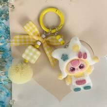新款多巴胺毛绒钥匙扣，可爱卡通钥匙圈挂件包包挂饰，礼物 - 彩色 - 查看 11