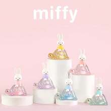 Hộp bí ẩn hình Rùa , Mô hình mini hoạt hình dễ thương, Đồ chơi bất ngờ chủ đề Rùa đáng yêu, Phù hợp cho trẻ em, người lớn và người hâm mộ anime, Được làm từ nhựa PVC chất lượng cao, bao gồm nhiều thiết kế thông thường và bí mật, Hoàn hảo làm quà tặng, trang trí nhà cửa, móc khóa túi xách và đồ sưu tầm. - Nhiều màu - Xem 1