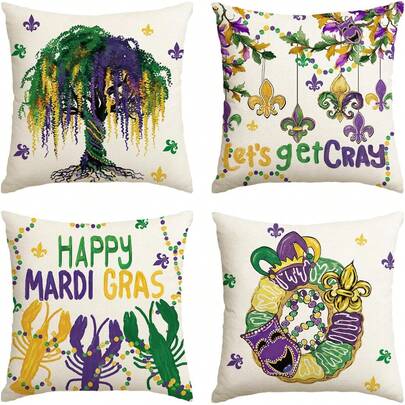 4件套欢乐嘉年华树图案抱枕套，搭配小龙虾甜甜圈，营造节日氛围，可作沙发装饰，季节性家居装饰，单面图案，不含枕芯。