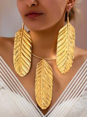 独特几何叶片纹理大羽毛项链耳环首饰套装，优雅百搭，女士礼物之选
