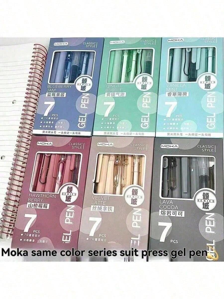 7支装黑色墨水圆珠笔套装 - 中号笔尖（0.5毫米），速干，轻质玻璃笔身 - 书写流畅，适合办公和学习。可爱节日礼物 - 盒裝筆七件套 - 查看 1