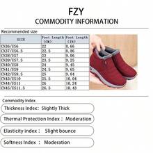 FZY 2026 Winter Ankle And Short Boots, Anti-Slip Winter Ladies' Insulated Boots - Fashionable Mid-Calf Boots - Thick-Soled Ladies' Ankle Boots, Ladies' Western Boots - Lightweight And Shock-Absorbing Outdoor Sports Boots - Enlarged-Size Ladies' Fleece Boots, Elegant Thick-Soled Shoes - Elegant Ladies' Shoe Styles - Cold-Proof And Warm Snow Boots, Suitable For Outdoor And Casual Winter Ladies' Boots - Flat Ladies' Boots, Black Boots - Brown Boots - Fur Boots, Perfect Christmas Decorations And Christmas Gifts. - 酒紅色 - 查看 3