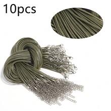 10条/包 韩国蜡绳项链，45厘米，带龙虾扣，简约百搭彩色蜡线项链/手链配件，DIY首饰制作材料