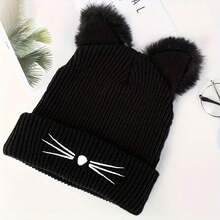 Women's Anime Cat Ear Beanie |   Soft Acrylic Elastic Winter Hat With Drawstring, Cute Pupil Design |   Ideal For Cosplay, Casual Wear & Valentine's Day Gifts - Black - View 7