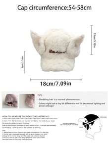 1pc Angel Button Plush Baseball Cap, Cute Angel Wings Design, Soft Fuzzy, Versatile, Suitable For Women In Winter, Atmosphere, Large Head Circumference, New Style Cute Angel Wings Fuzzy Snapback Hat, Autumn/Winter, Letter Print, Small Face, Baseball Cap - Wings, Buttons, Plush - View 3