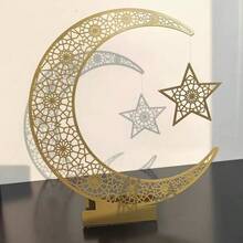 1 pièce Décoration ajourée étoile et lune, artisanat décoratif de couleur dorée, ornement de table en forme d'étoile pour la décoration de la maison pendant les fêtes, éclairant l'espace avec un effet artistique de lumière et d'ombre ajouré, plusieurs couleurs disponibles - Multicolore - Voir 6