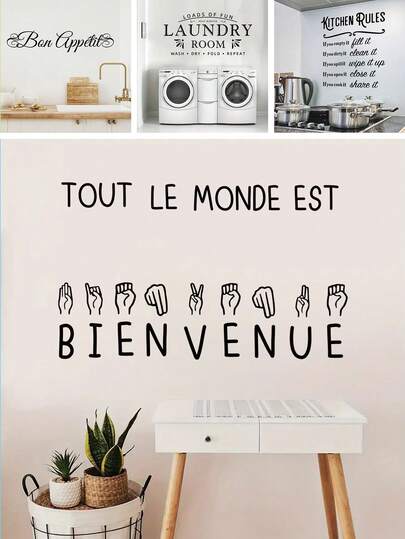 BRUP 1张法式欢迎手势墙贴，可移除，适用于客厅、卧室、厨房、浴室等家居装饰，易于粘贴。