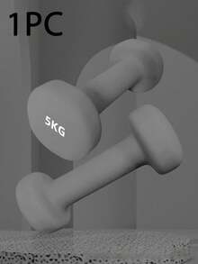 哑光塑料哑铃套装，适用于力量训练和瑜伽，铸铁材质，男女通用，居家及健身房理想之选，防滑手柄，轻便易携，增强肌肉力量，多种尺寸可选，是体操运动员、圣诞节、新年、情人节、开学季的完美礼物