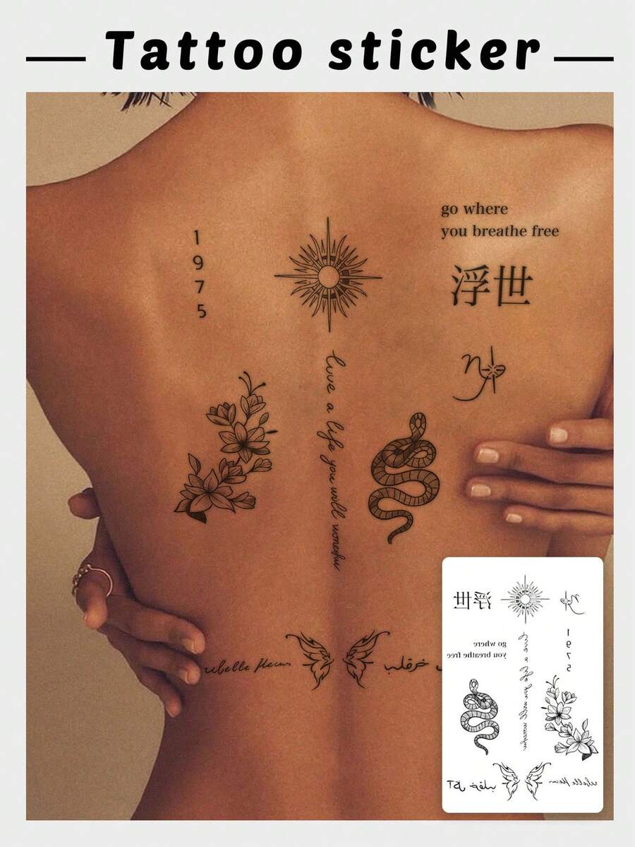 一套时尚脊椎纹身贴纸,复古小众组合纹身贴纸 - 浮世绘文字/太阳/蛇/花卉暗黑极简防水背部纹身贴纸,脊椎纹身 - 黑色 - 查看 1