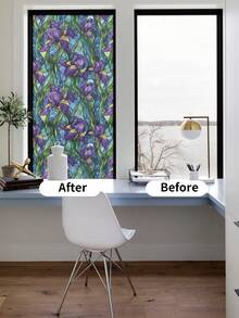 YUANYI 1卷（17.5英寸宽）PVC材质彩色窗贴，隔热隐私，适用于办公室、仓库、客厅、卧室、厨房、浴室、推拉玻璃门、装饰。