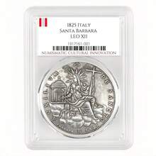 40毫米/1.57英寸，1825年意大利教皇国5巴约科，利奥十二世。 - 灰色 - 查看 7