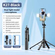 1.3米铝合金自拍杆支架，四脚架，蓝牙遥控独脚架，带1/4接口支架，适用于手机相机Vlog，可选配补光灯和麦克风 - 黑色 - 查看 10