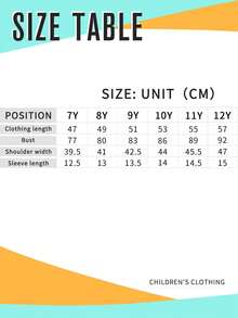 Tween Boy Video Game Letter Print Round Neck Short Sleeve Casual T-Shirt - White - View 9