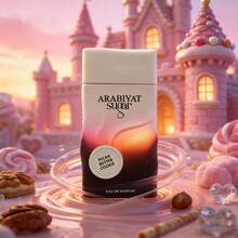 Fragrance World ARABIYAT SUGAR - PECAN BUTTER COOKIE 100ML EAU DE PARFUM FOR WOMEN - Sweet - View 3