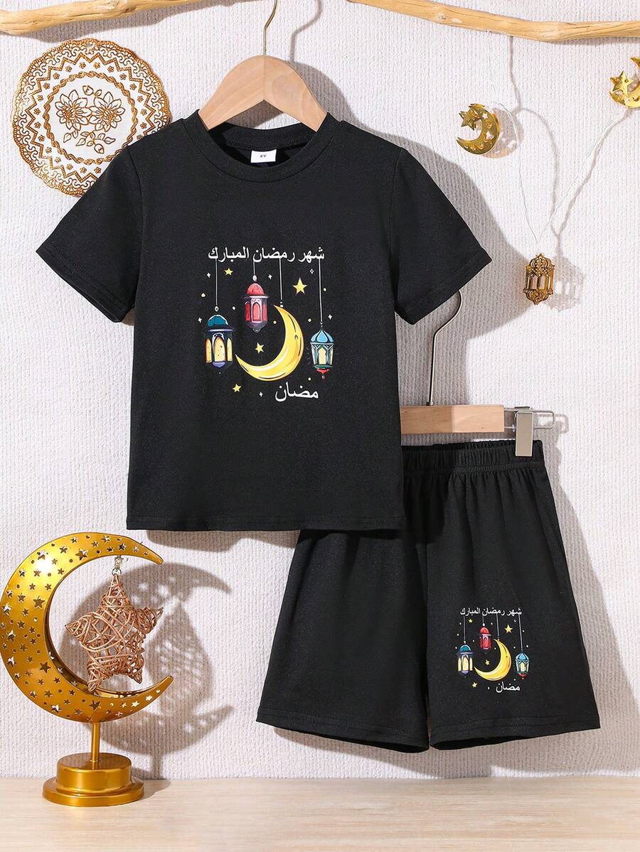 斋月系列月亮印花牛奶丝双面磨毛短袖上衣和短裤套装，女童款，休闲、可爱、舒适、百搭 - 黑色 - 查看 1