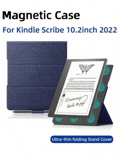 适用于 Kindle Scribe 10.2 英寸（2022 款）平板电脑的磁吸式保护套