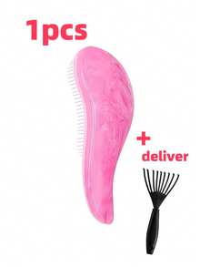 1支装 魔术顺发梳 柔软头皮按摩梳 防静电温和造型梳 沙龙美发造型梳，家用头皮按摩梳 儿童洗发梳 清洁蓬松造型梳 按摩头皮经络梳