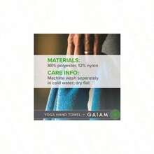 Toalla de Mano de Yoga (30 Pulgadas de Ancho x 20 Pulgadas de Largo), Toalla Deportiva de Secado rápido y Ligera, Tela de Microfibra Suave, diseñada para Yoga Caliente, Pilates, Deportes. - por defecto - Ver 4