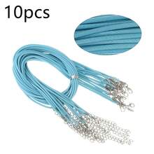 10条/包 韩国蜡绳项链，45厘米，带龙虾扣，简约百搭彩色蜡线项链/手链配件，DIY首饰制作材料