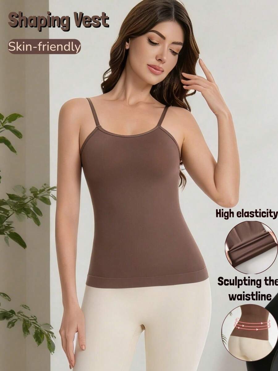 女士高弹无缝塑身吊带背心，无胸垫收腹显瘦叠穿 - 棕色 - 查看 1