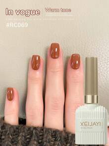 XEIJAYI 1瓶15毫升持久亮泽指甲油凝胶 - 高饱和度光泽，持久耐用，适合美甲沙龙DIY，女士美甲礼品 - 駝色 - 查看 7