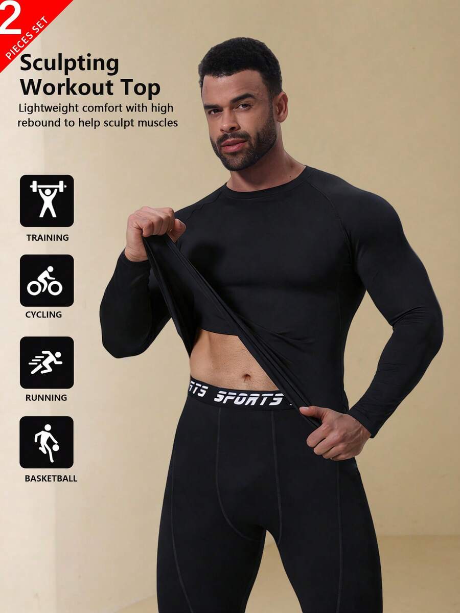 男士速干运动套装（2件套） - 压缩健身服，适合室内训练和户外跑步，春夏款