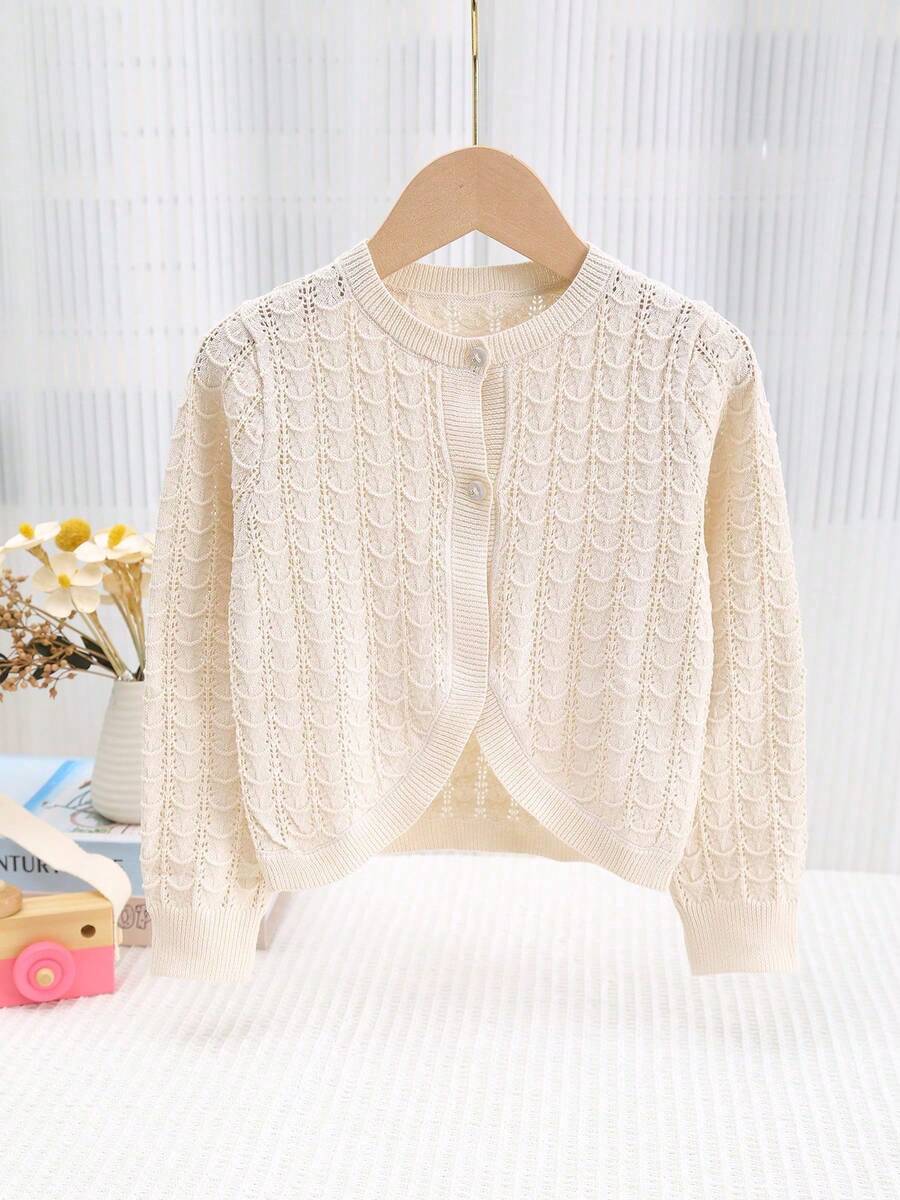 少女优雅镂空针织开衫，温柔婉约，适合外出、聚会或休闲穿着，春夏款 - 米色 - 查看 1