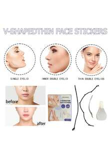 40片/盒 隐形V型提拉紧致贴，超薄提拉贴