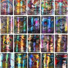 300pcs Pokemon Trading Cards, Pikachu Shiny Cards, Toy Cards, Battle Cards, Halloween Gift, Birthday Surprise Gift, Anime Fan Gift (Random Style)