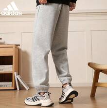 Adidas 新款男子運動休閒透氣寬鬆長褲 - 灰色 - 查看 8