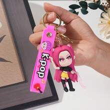 1个K-Pop女团钥匙扣吊坠，动漫背包挂饰，新年和情人节的理想小礼物