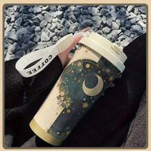 1个530毫升杯子，多种款式可选，时尚个性，配有绳提手，方便携带，适合居家、办公和日常旅行。便携设计，冷热饮皆可盛装。 - 彩色 - 查看 11