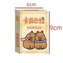 54张创意水鼠艺术扑克牌：可爱卡通设计系列，独特图案，温馨桌面游戏社交聚会必备——送给朋友的完美礼物