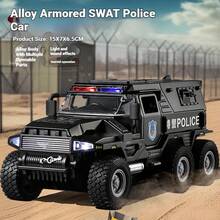 2026新款大型合金装甲特警车玩具，儿童防暴车越野车仿真压铸模型，生日礼物，节日礼物，派对礼品 - 彩色 - 查看 3