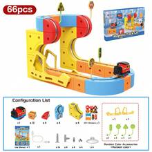 3D木制积木火车轨道套装，含火车和交通标志，STEM玩具，神奇轨道立方体积木，电动高速轨道火车，适合3-8岁儿童，生日派对礼物，66件USB充电电动火车玩具 - 彩色 - 查看 13