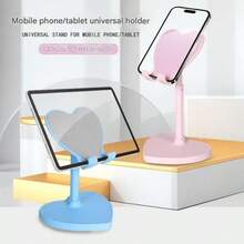 心形手机支架，必备单品！360°角度可调，高度可伸缩，适配所有手机/平板电脑。防滑、耐用、美观，居家/办公皆宜。- 多色可选，兼容、安卓手机，生日礼物、送给家人、朋友的理想之选。生日手机支架，手机配件，承重力强。 - 粉色 - 查看 10