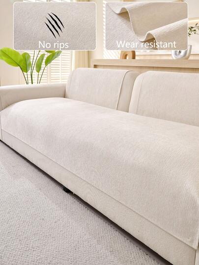 1件装奢华雪尼尔沙发垫套，现代简约时尚防尘防滑沙发座垫，可水洗，适用于卧室、办公室、客厅组合，L型沙发和1/2/3/4座沙发