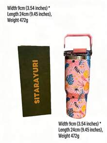 1 Pair 3D Floral Insulated Tumbler With Handle, Portable Thermal Cup For Car, Outdoor Travel - Multicolor - View 6