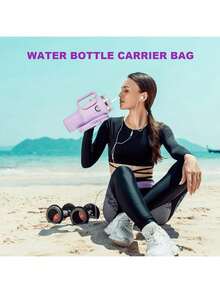 1PC 40oz/30oz-1.2L Insulated Water Bottle Holder Bag With Phone Pocket, Tumbler With Handle With Adjustable Strap Bollus,Key Hook,Compatible With Stanley Bottles,Suitable For Hiking Travelling Camping Sports Water Bottle Case - Insulated Bag Crossbody - Multicolor - View 3