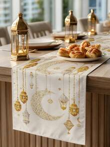 1 Stück Ramadan Halbmond Fanoos Muster Tischläufer, Ramadan Heim Dekoration Tischläufer, Islamische Heim Dekoration, 1 Stück Tischläufer, 4 Stücke Tischsets, 1 Stück Kissenbezug, 3 Produkte erhältlich, Heim Dekoration Innen/Außen Party Zubehör, Raum Dekoration. Geeignet für Ramadan Heim Küchen Dekoration und Ramadan Event Party Dekoration
