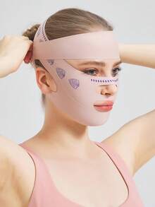 1 件弹性绷带面罩，图案随机，适合日常佩戴